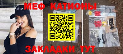 Альфа ПВП Кумертау