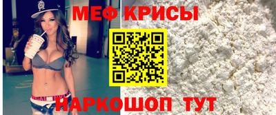 дживик Кулебаки