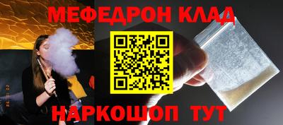 Альфа ПВП Кумертау