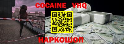 Альфа ПВП Кумертау