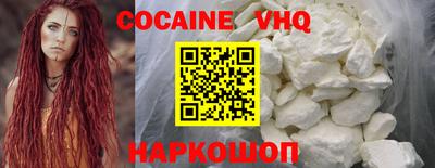 дживик Кулебаки