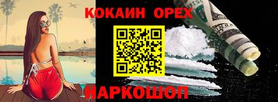 дживик Кулебаки