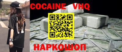 дживик Кулебаки