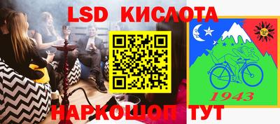 Альфа ПВП Кумертау