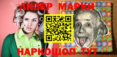 гидра Кунгур