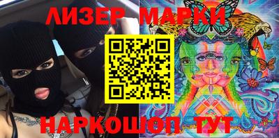 дживик Кулебаки