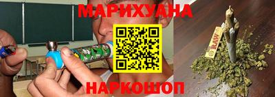 гидра Кунгур