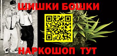 дживик Кулебаки