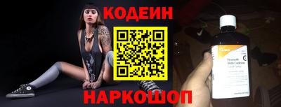 Альфа ПВП Кумертау