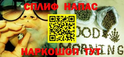 Альфа ПВП Кумертау