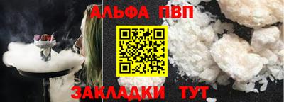 дживик Кулебаки