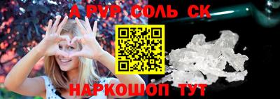 дживик Кулебаки