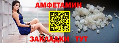 дживик Кулебаки