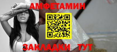 Альфа ПВП Кумертау