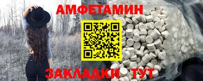 дживик Кулебаки