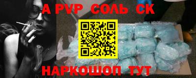 дживик Кулебаки