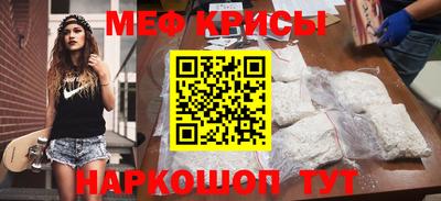 дживик Кулебаки