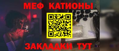 гидра Кунгур