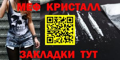 дживик Кулебаки